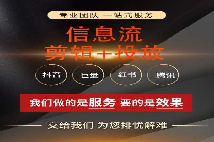 案例解析：SEM代运营如何实现精准客户定位